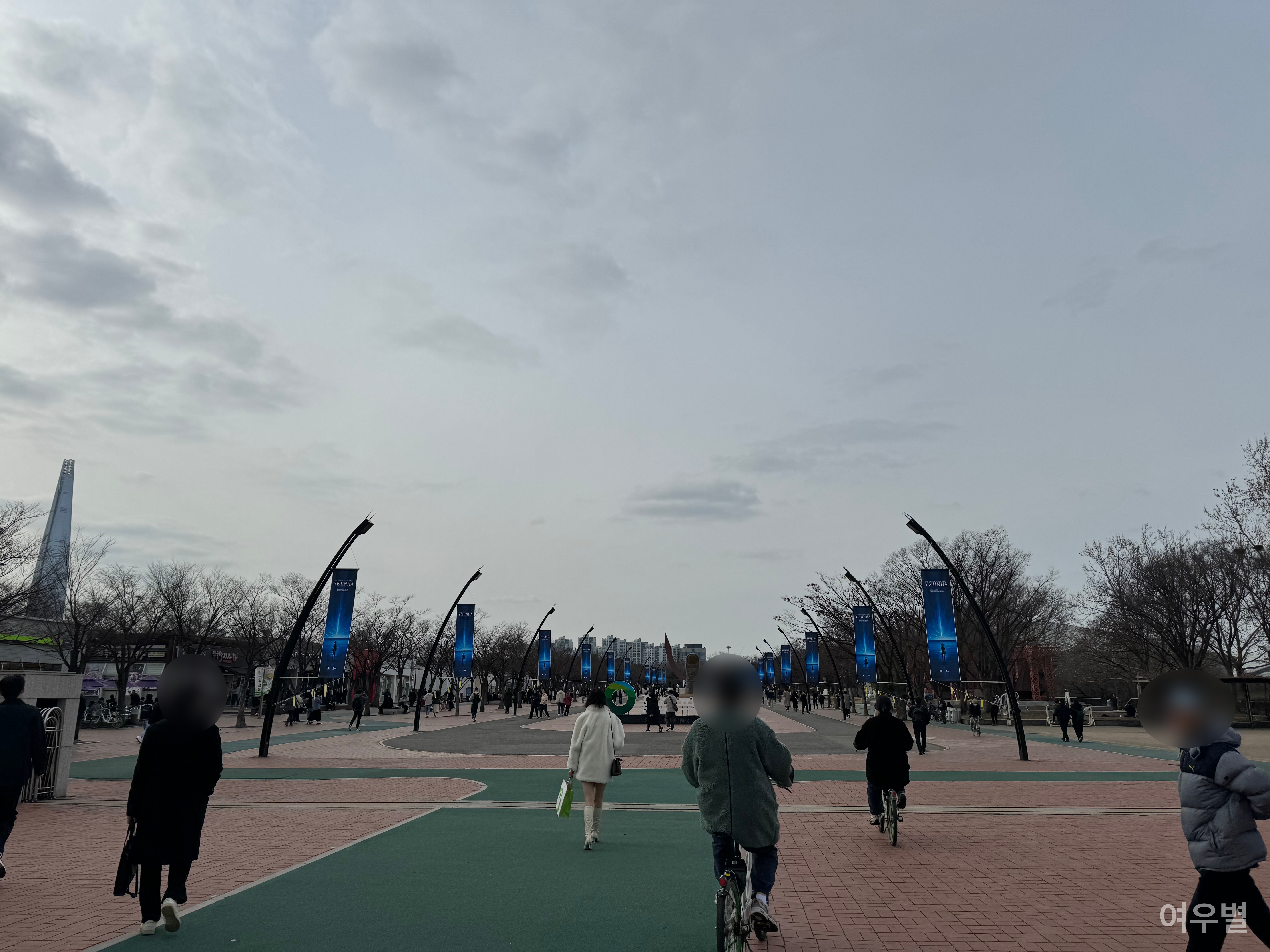 KSPO돔으로 가는 길