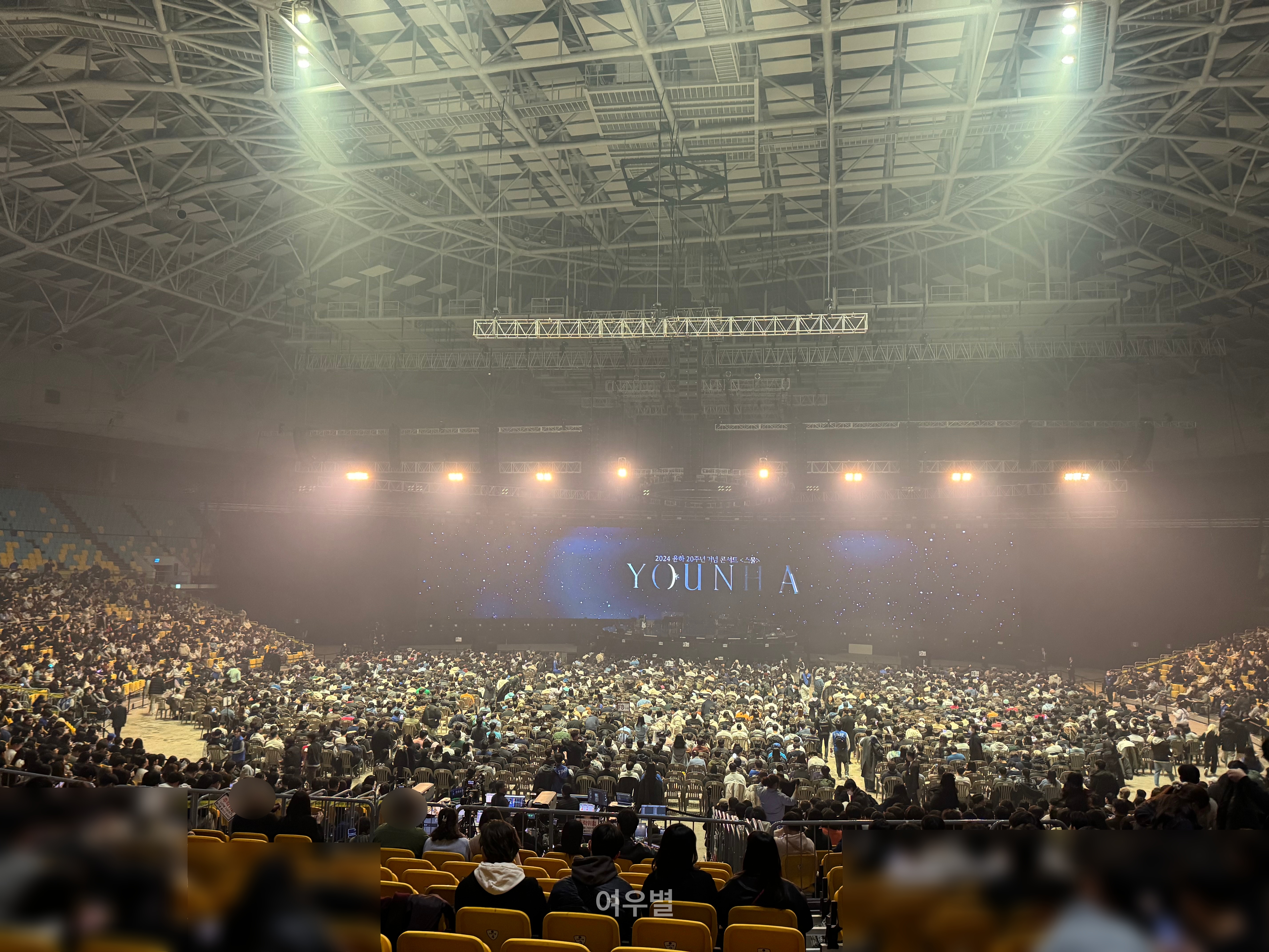 콘서트장 내부