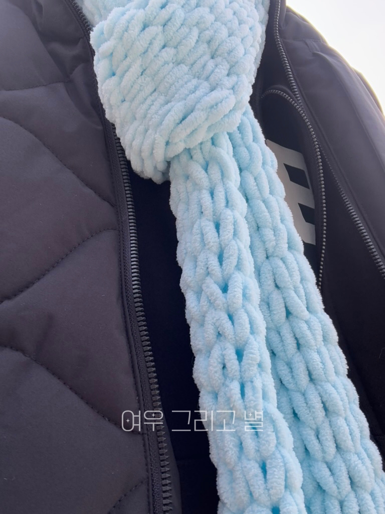 가은이가 떠준 목도리