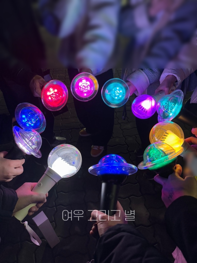 여러가지 색으로 홀봉샷