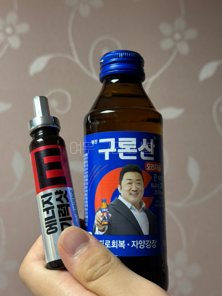 '에너지 기적샷 E'와 '영진 구론산'