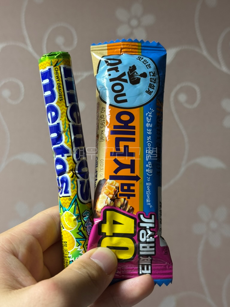 '멘토스'와 '닥터유에너지바'