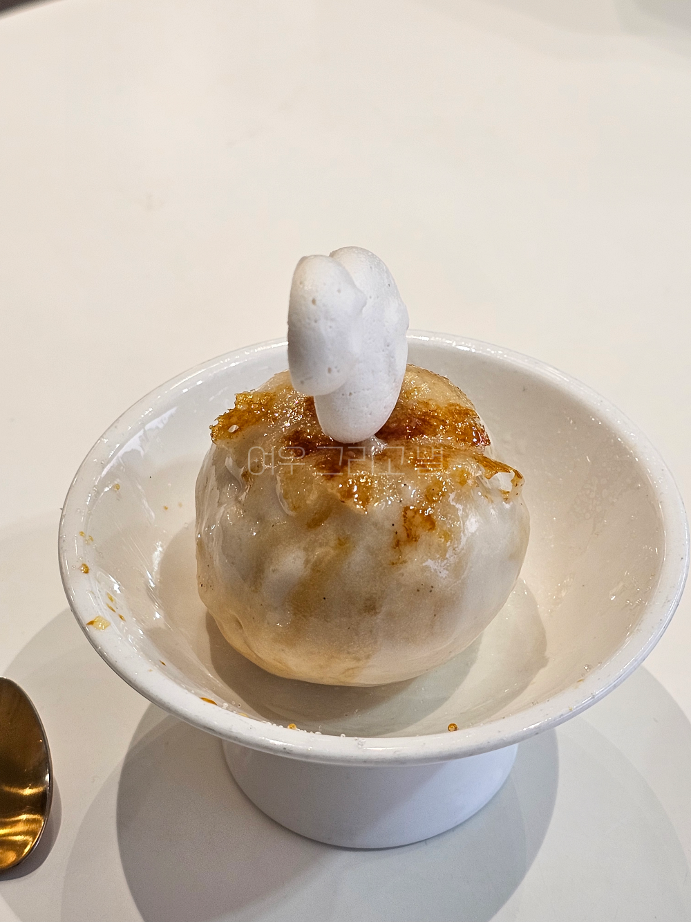 아케미 아이스크림