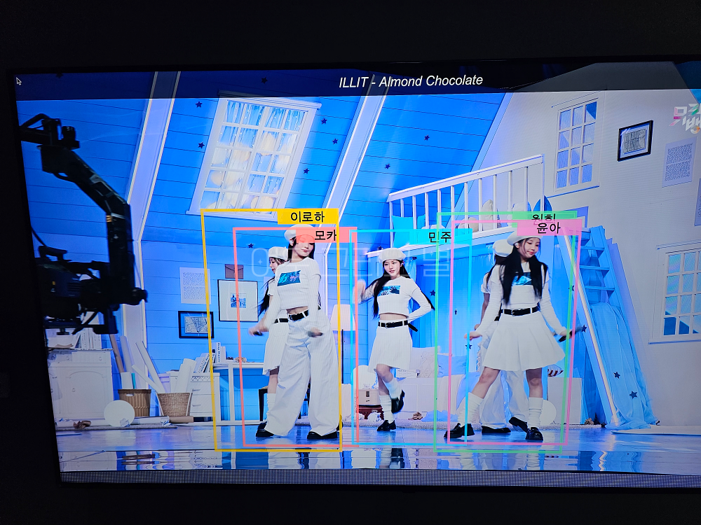 KBS에서 AI 기술을 활용하여 음악방송 직캠 제작을 하는 시연