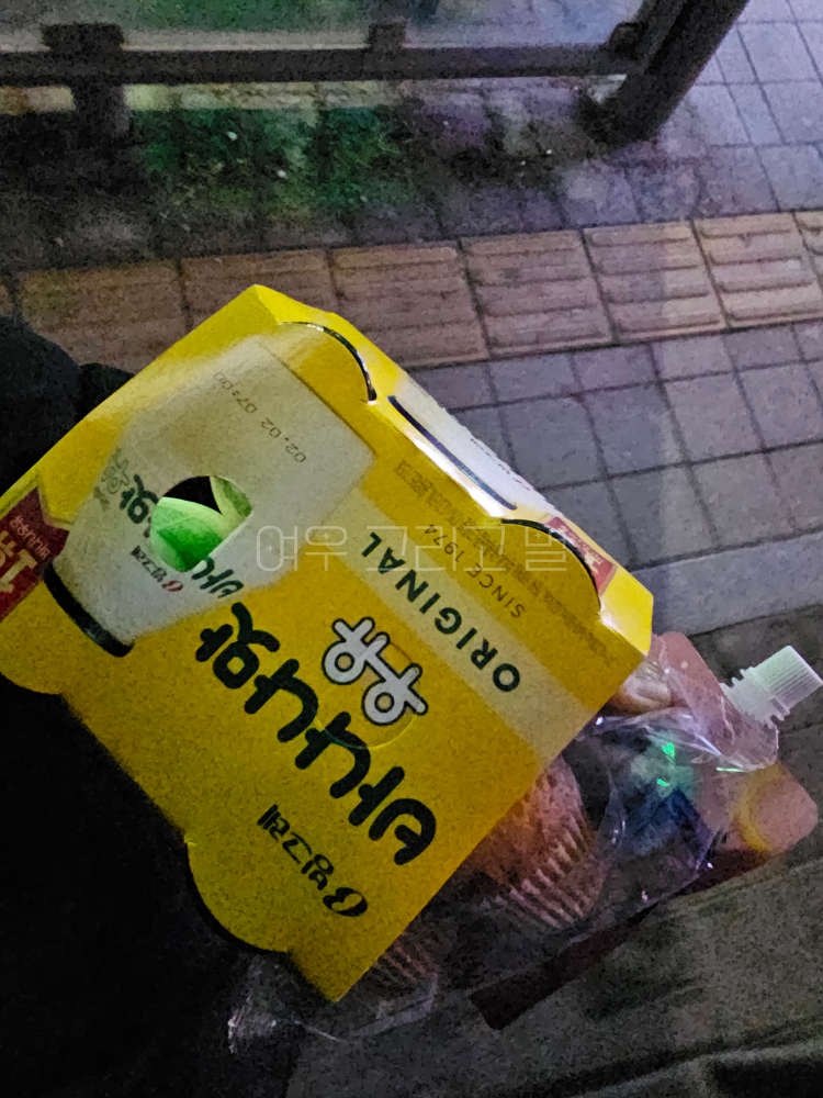 바나나우유 4개 묶음